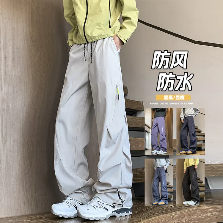 美式压褶冲锋裤秋季男女同款潮牌防风防水宽松百搭高街工装休闲裤
