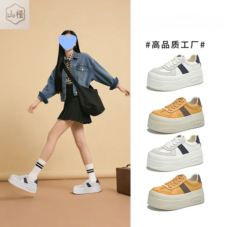 发泡底真皮小白鞋2025秋季新款厚底增高运动板鞋休闲百搭鞋子女款