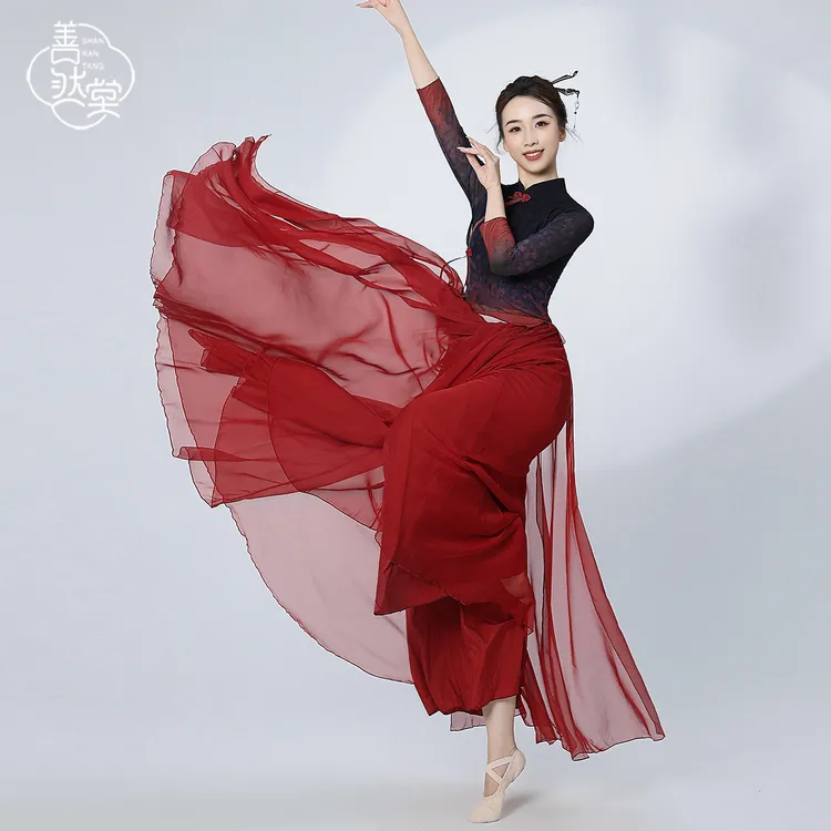 芊芊老师专属善然堂古典舞飘逸仙气渐变旗袍上衣身韵表演演出服