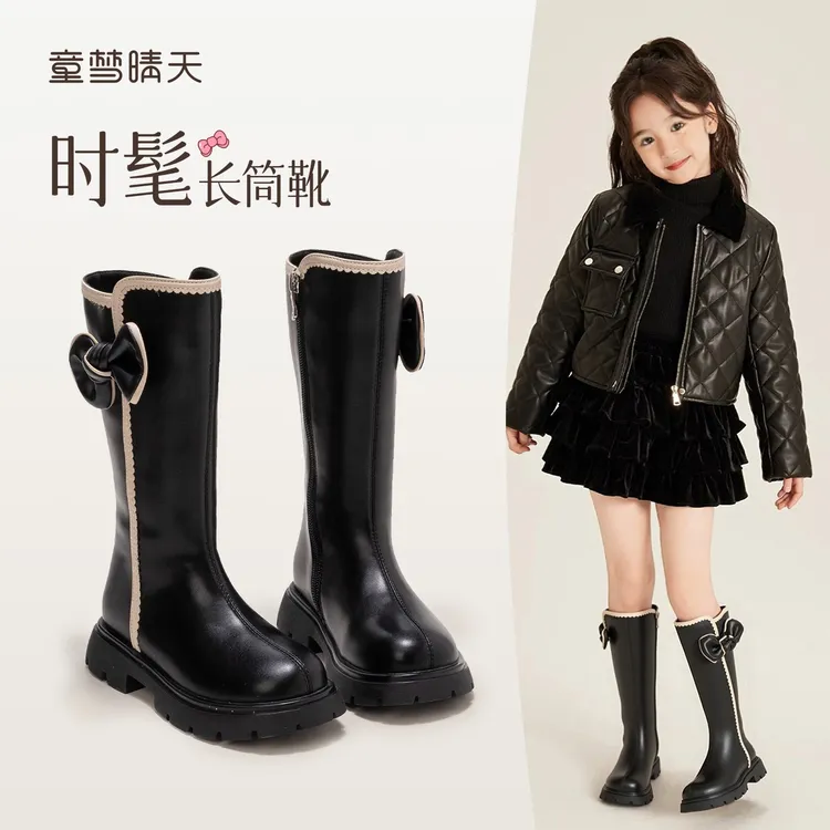 童梦晴天女童长筒靴秋冬加绒儿童靴子软底女孩鞋子皮靴防滑马丁靴