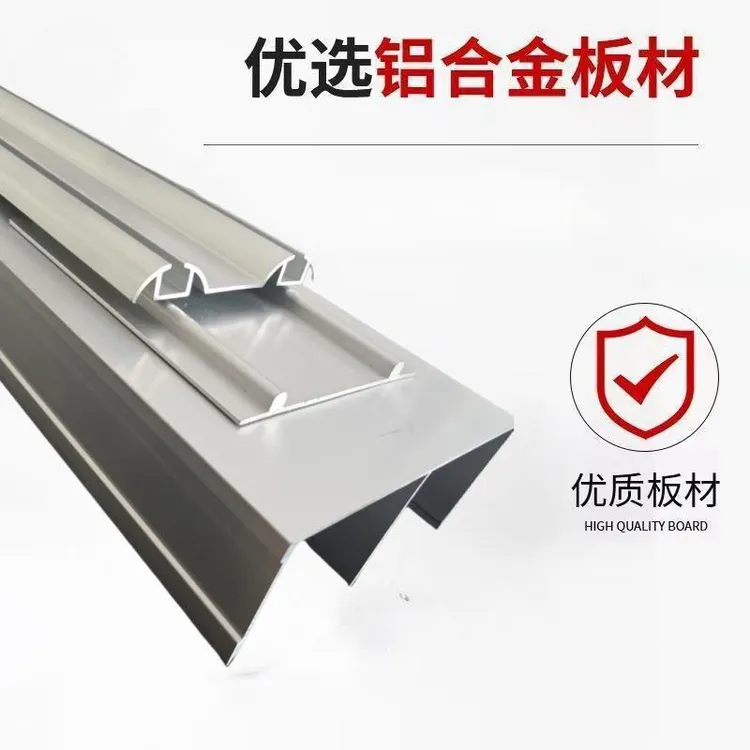 加厚免开槽移门双门轨道加宽导轨衣柜趟门滑槽推拉门双位滑轨配件