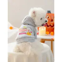 Petcircle 春秋牵引连帽卫衣感恩节外套狗狗衣服宠物小狗比熊两脚