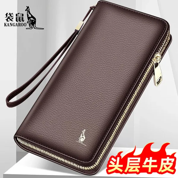 袋鼠钱包男士真皮长款钱夹新款2025爆款手包拉链皮夹大容量手拿包