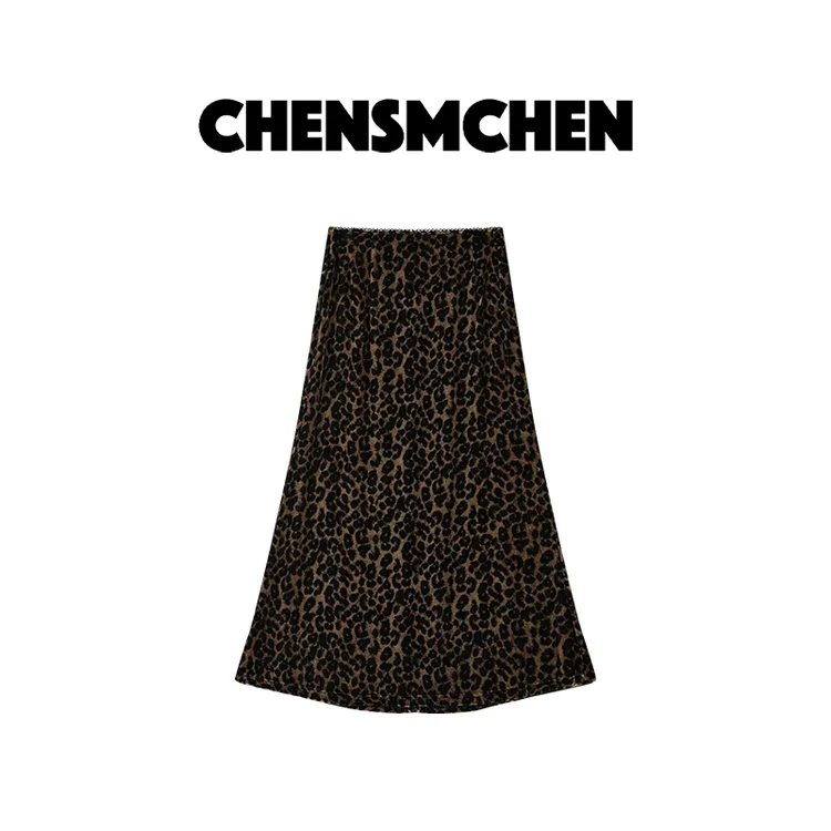 CHENSMCHEN 100%桑蚕丝豹纹丝绒半身裙女时尚显瘦裙子CSEQ8152WL