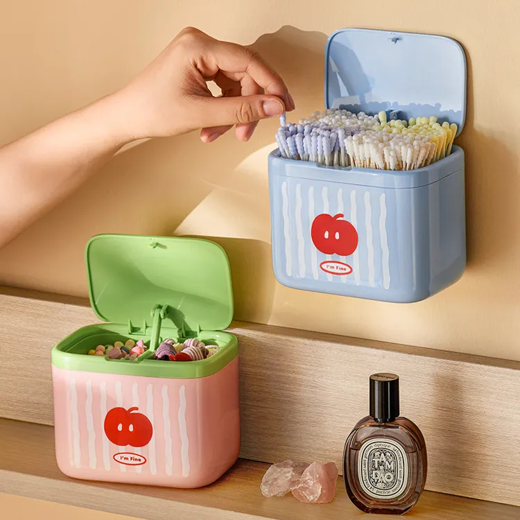 多巴胺苹果收纳盒家用自动升降棉签储物盒浴室洗手台整理盒