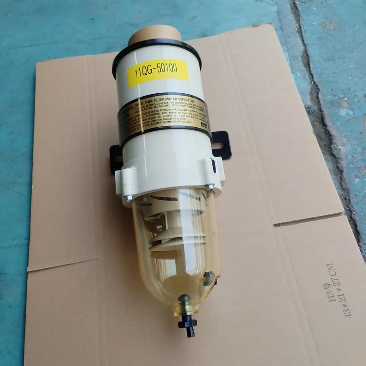 原厂挖机油水分离器柴滤总成派克900FH/FG现代VS临工210沃尔沃210