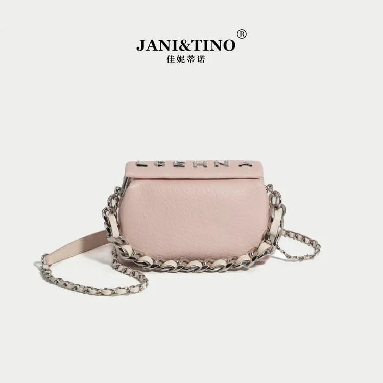 JANITINO/佳妮蒂诺姗姗家新款经典单肩包优质手提包2735淡雅粉
