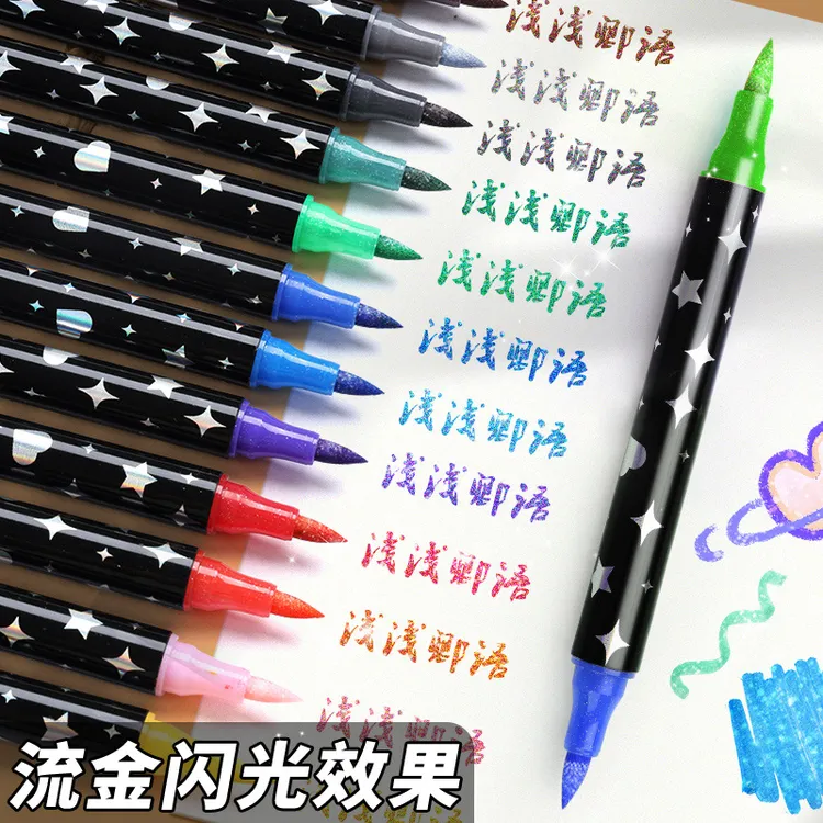 闪光笔加粗珠光闪粉儿童学生手绘记号啫喱流沙马克笔小学生