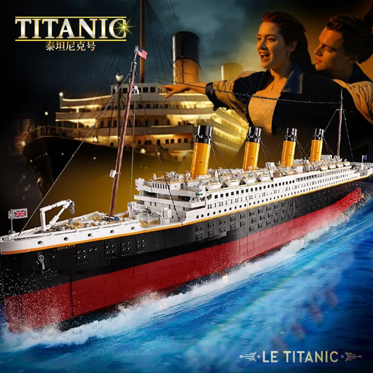泰坦尼克号男孩子积木玩具手工系列拼装模型成人版高级感生日礼物