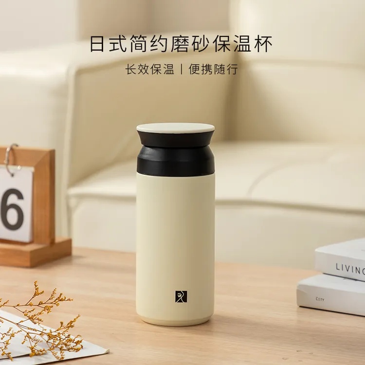 RHODIUMROSE日式保温杯304不锈钢400ml高档商务泡茶杯子户外便携