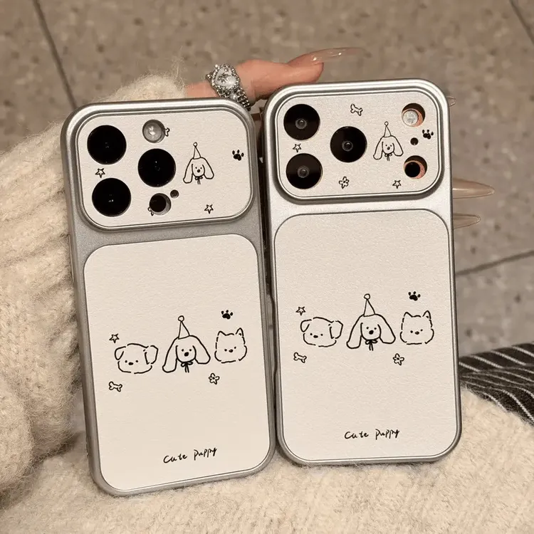 简约线条小狗小众适用iphone17Pro手机壳14pro防摔15pro17air创意