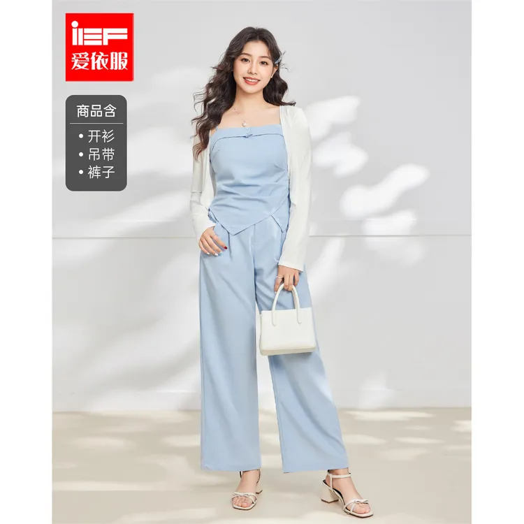 IEF/爱依服【微胖】大码女装2025夏季新款韩版温柔气质上下套裤