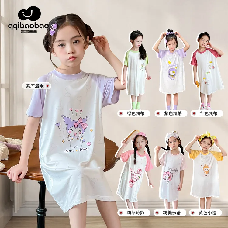 【7A抗菌】儿童睡衣卡通印花柔软亲肤女童夏季洋气女宝宝家具睡裙