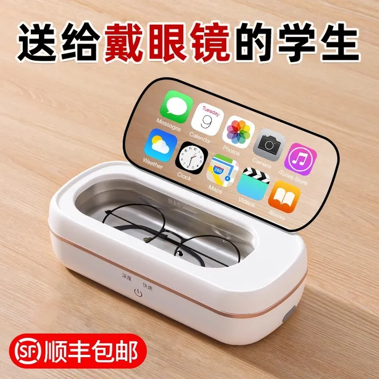 新年男生生日礼物初中生高中送男生学生实用的女孩子男友朋友高档