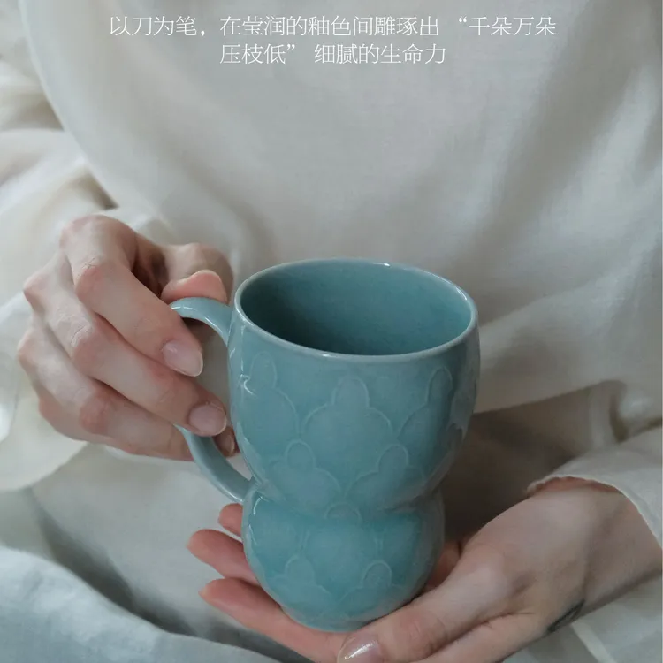 【造青·繁花杯】龙泉青瓷随行小精致青瓷瓷茶杯办公杯水杯礼盒装