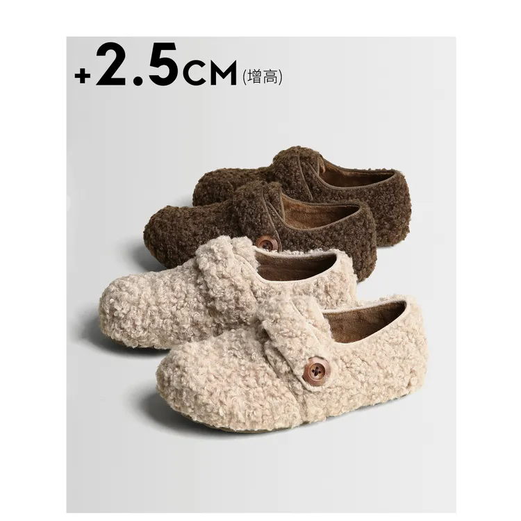TOUCH MISS勃肯鞋女新款冬季爆款内增高加绒一脚蹬全包毛毛棉鞋子