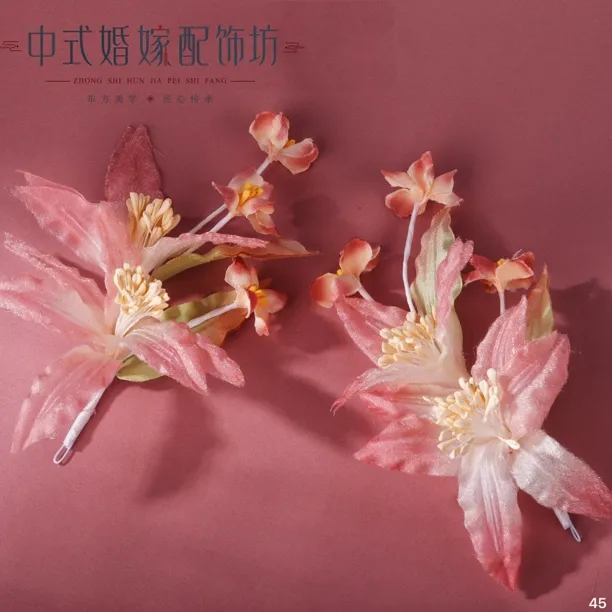 合金婚庆饰品 5217新款减龄粉色水仙花超仙花朵新中式新娘