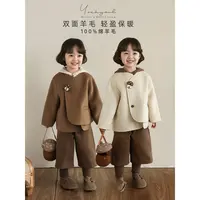 YOEHYAUL/幼悠冬壹波 时尚女童保暖洋气假两件阔腿裤汉服 D4171