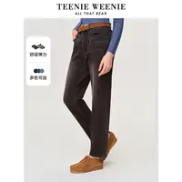 【赵老板专属】TeenieWeenie小熊时尚女装牛仔裤2025新款烟管裤0020