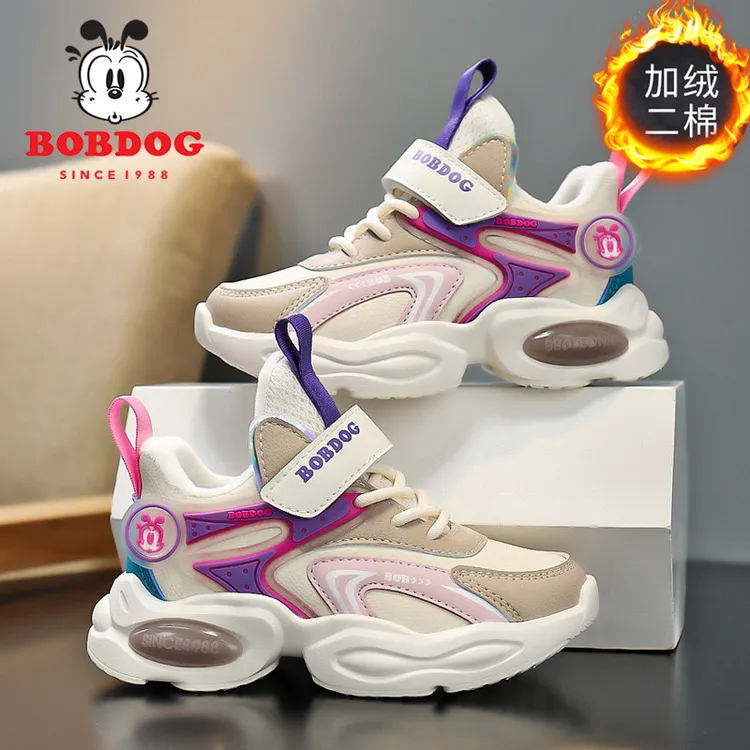 巴布豆男女童鞋春秋双网中大童透气舒适休闲防滑软底运动皮面鞋子