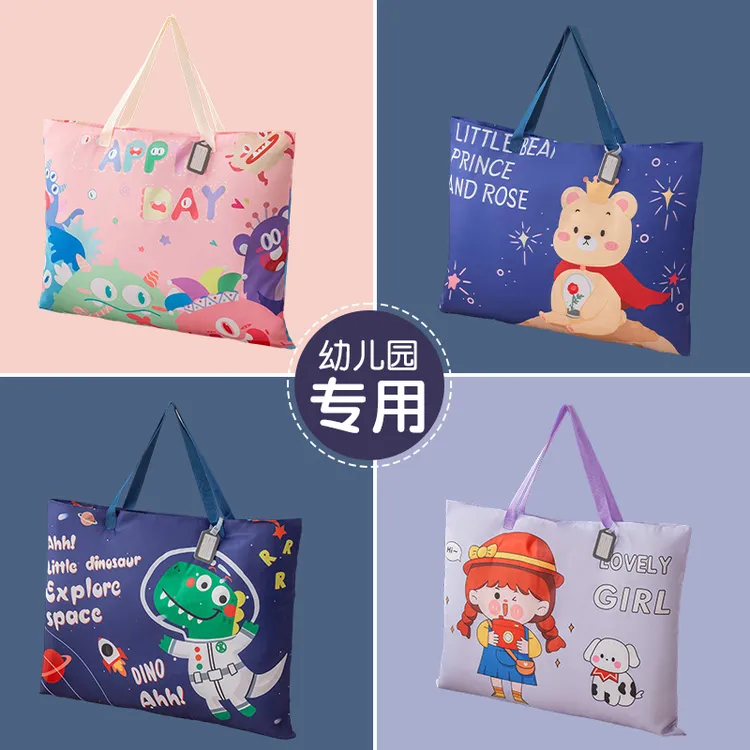 幼儿园被子收纳袋装被子的牛津布搬家行李袋儿童大容量学生棉被褥