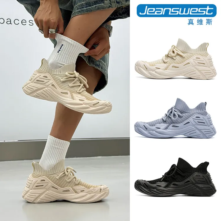 真维斯潮流机甲男鞋夏季透气飞织网面运动鞋休闲网鞋跑步潮鞋