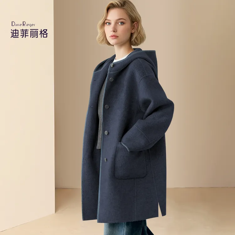 迪菲丽格气质减龄百搭连帽毛呢大衣女2025新款深冬独特超好看外套