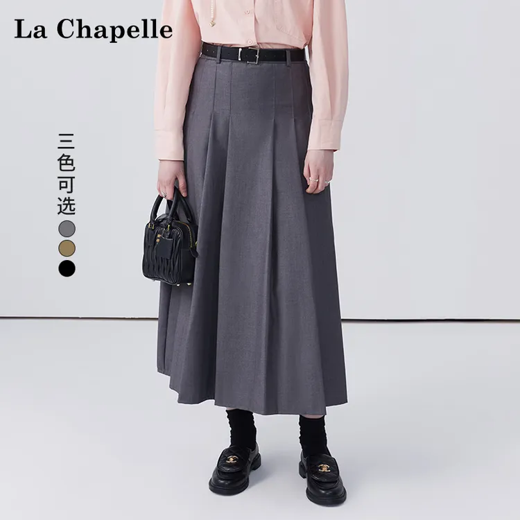 拉夏贝尔深卡其高腰百褶半身裙女韩版中长款显瘦A字西装裙新款