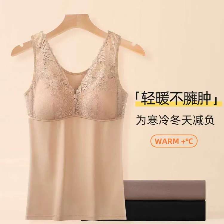 烟台胖姐 8118款亲肤透气保暖不臃肿托胸提拉蕾丝美体衣一体式磨毛背心