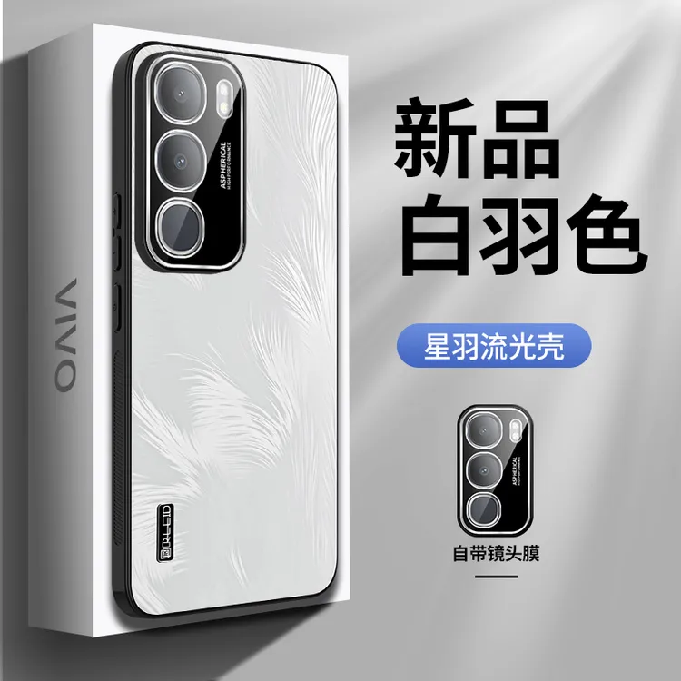 适用vivoY50手机壳新款男士女生y50保护套全包镜头磨砂硬壳防摔潮