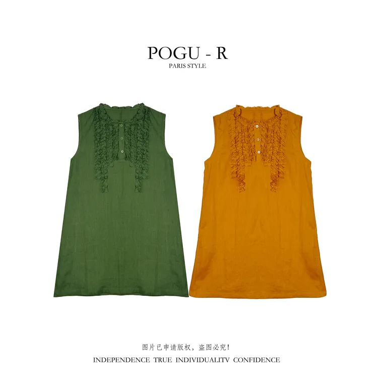 POGU-R 新品经典亚麻连衣裙法式显瘦背心短袖无袖连衣裙LYQ-636