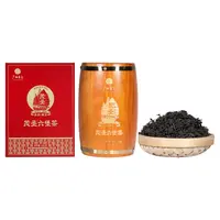 2014年茂圣名扬·藏享杉木桶藏六堡茶黑茶600g