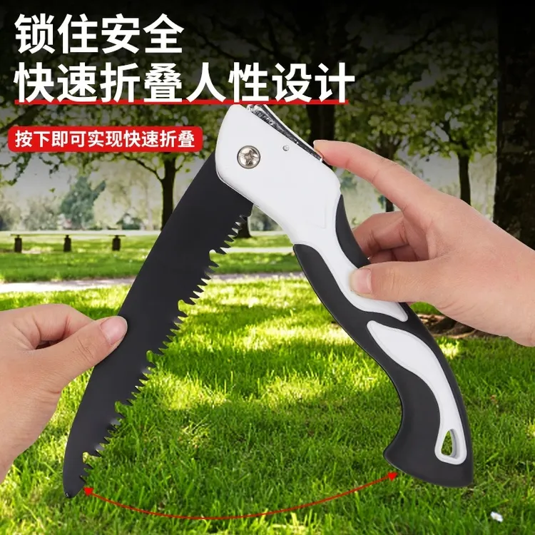 便携折叠手拉锯快速安全省力三面磨齿手工锯木工伐木钢锯防锈耐用