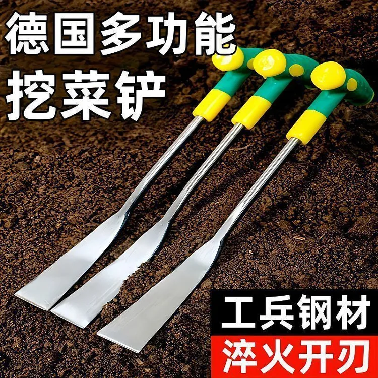 菜园花园常用版本塑胶把手猛钢镀锌防锈铲园艺种花其他手部防护铲