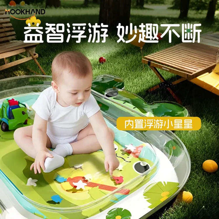 宝宝冰垫PVC清凉婴儿拍拍水垫夏天儿童多功能降温冰凉垫神器