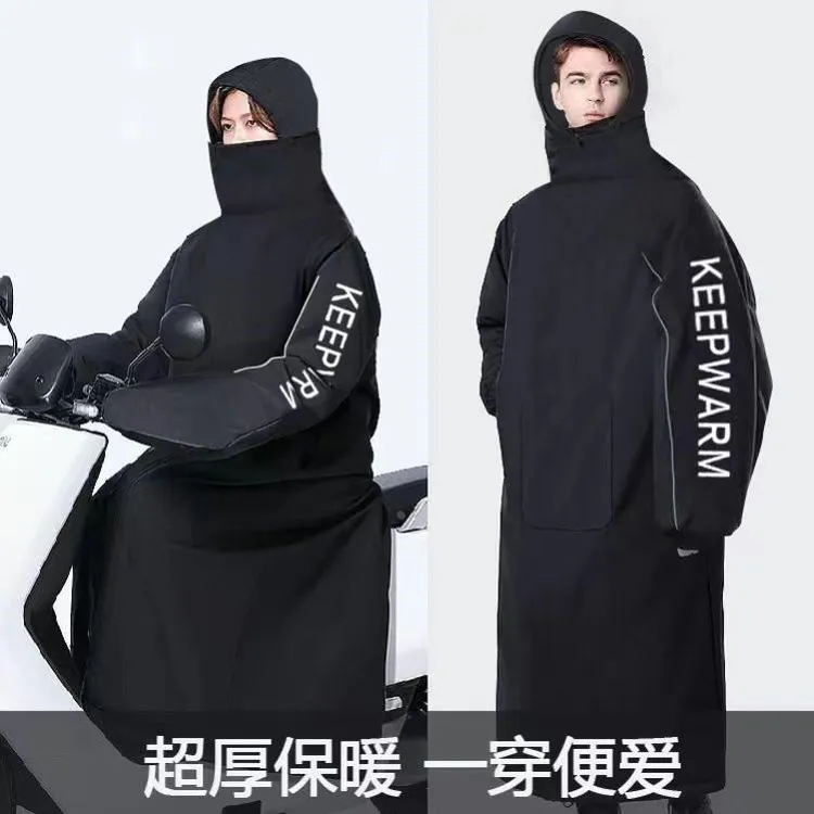 电动车挡风被冬季加绒加厚电瓶摩托车挡风衣防寒防水保暖挡风罩