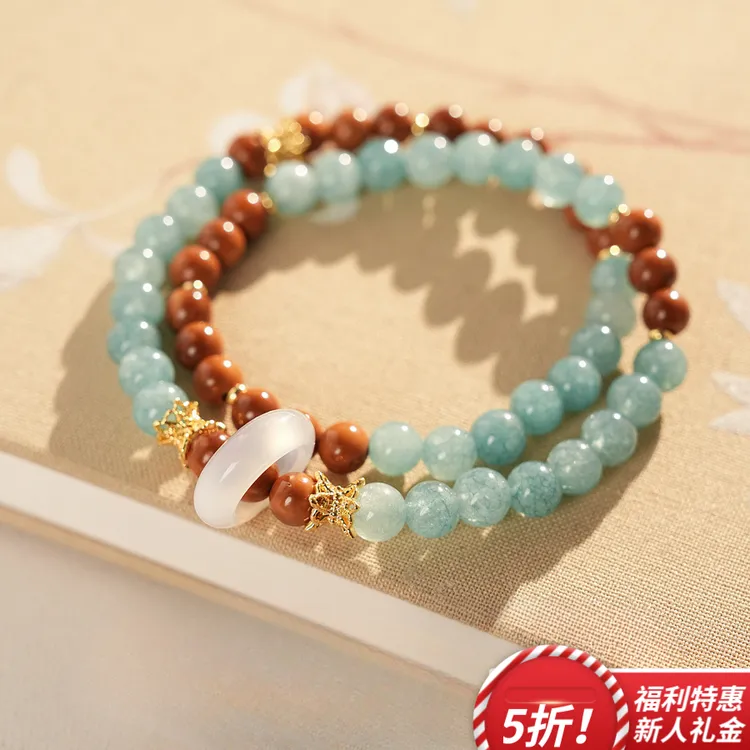 合金琉璃手链 【绵密雪花】复古风高级感新中式串珠手链女国风国潮