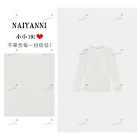 【万能T】加薄绒小立领正肩长袖保暖上衣显瘦女打底衫PPF170 