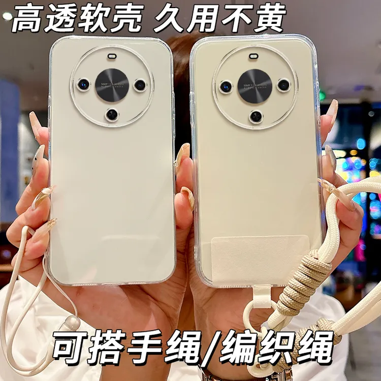 全透明软硅胶华为畅享70x手机壳 BRE-AL80防摔不发黄全包边精孔女