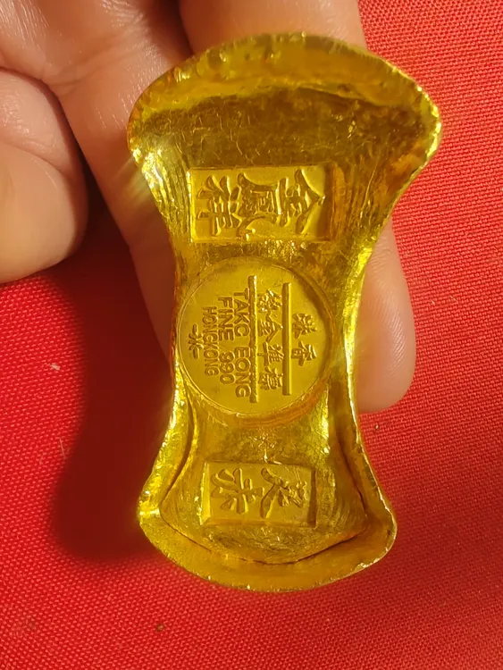 黄金色船锭 90-100克炉内提纯 纯手工打造 可烧可熔 创意摆件
