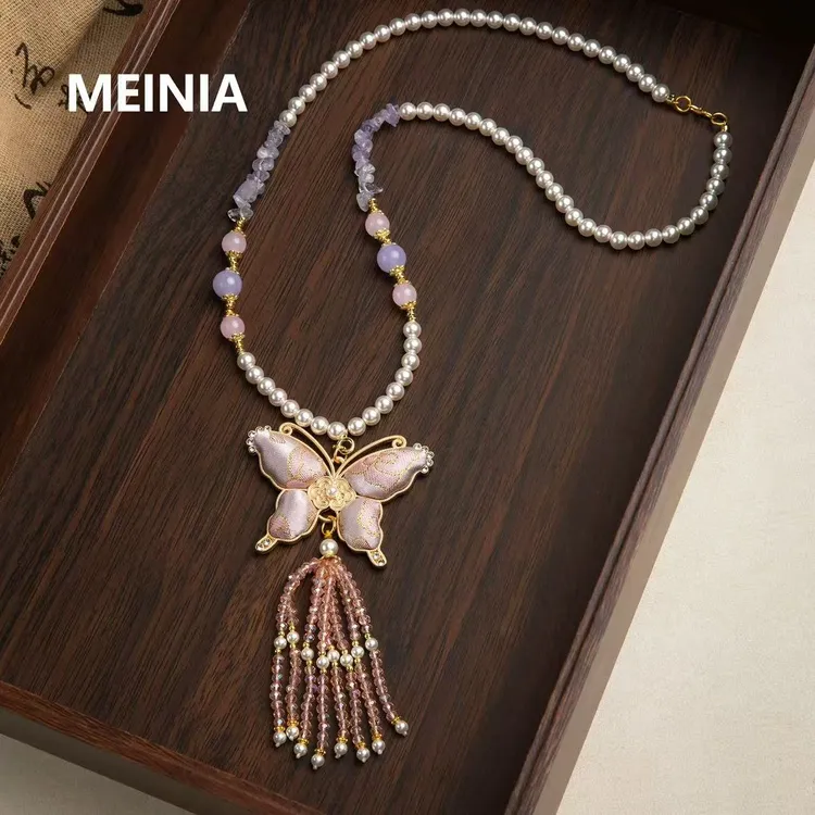 铜合金项链 新中式旗袍配饰国风宋锦粉蝴蝶流苏项链品质饰品