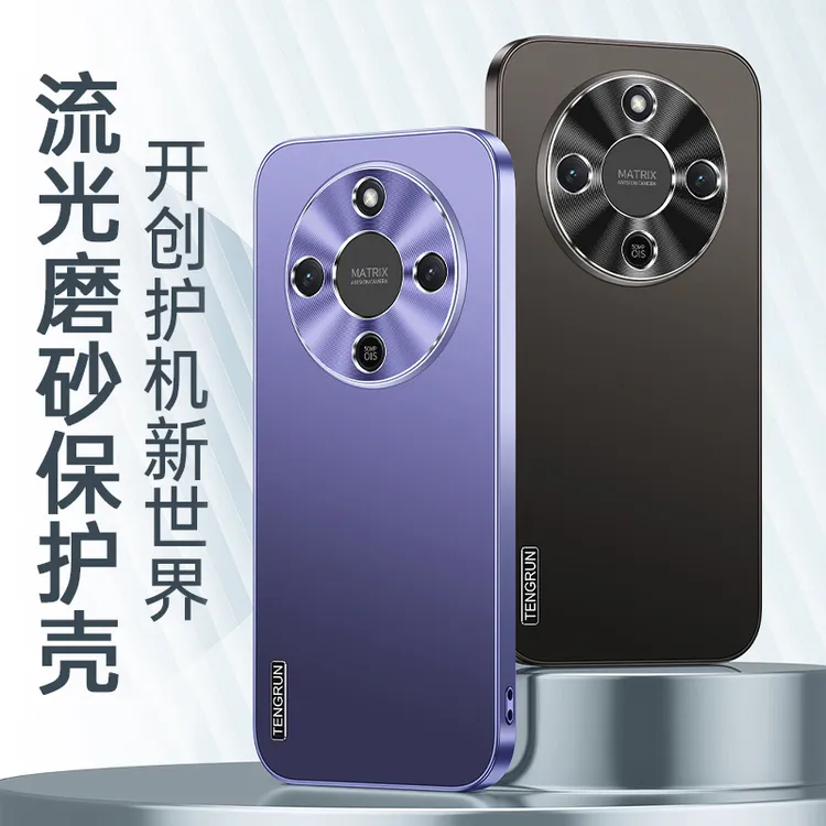 适用于荣耀X70手机壳流光磨砂高级感X60金属CD纹镜头防摔手机壳