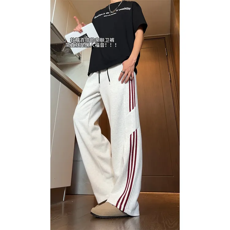2025新款卫裤男秋冬潮牌美式休闲男生裤子垂感宽松阔腿直筒运动裤