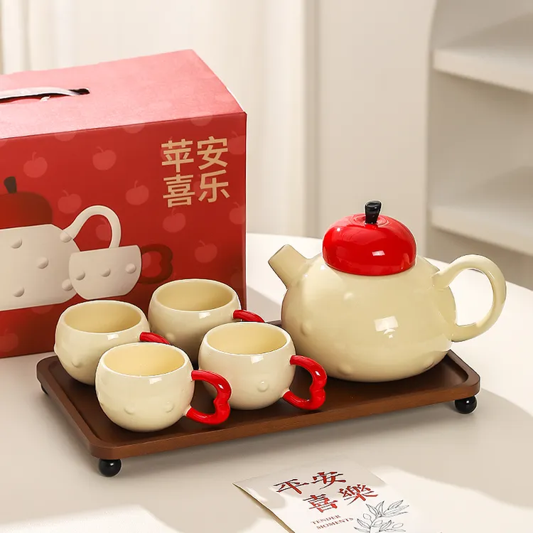川岛屋可爱茶壶套装泡茶家用茶杯带托盘礼盒新婚新年乔迁生日礼物