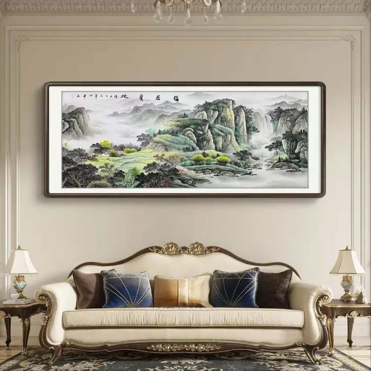 《福居宝地》六尺横幅山水客厅办公室国画挂画作品文玩新款床头商品图