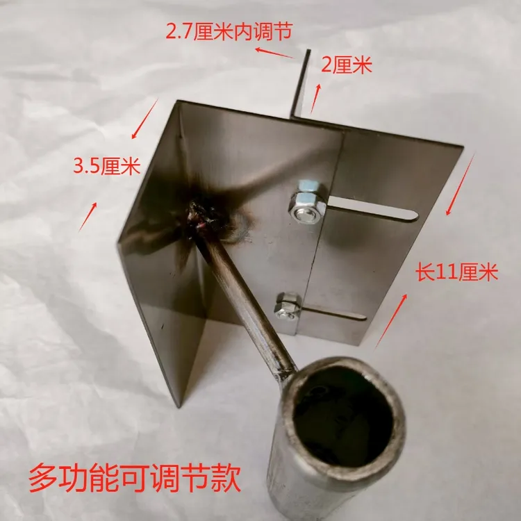 刮双眼皮阴阳角抹子刮角器双眼皮找平工具