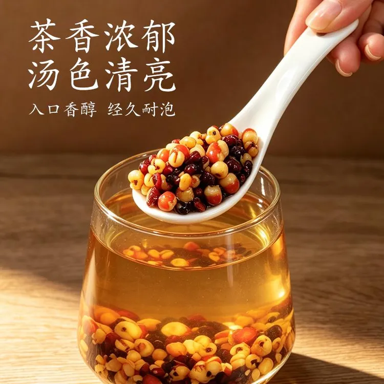 芡实赤豆薏米茶三蒸三晒炒熟正品薏苡仁三伏天泡水煮水泡袋茶