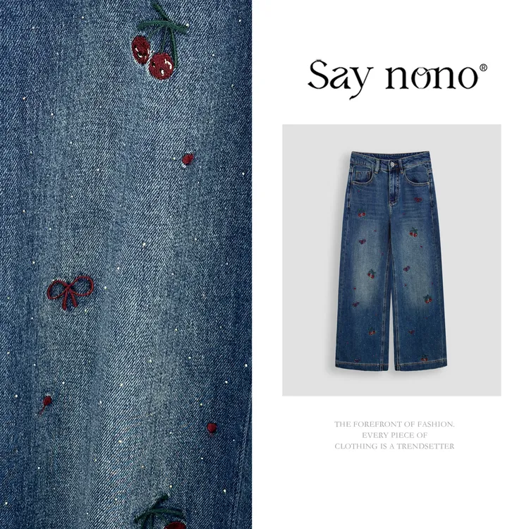 懒猫nono│Saynono 时尚复古休闲百搭国风刺绣直筒牛仔裤 Z0818M