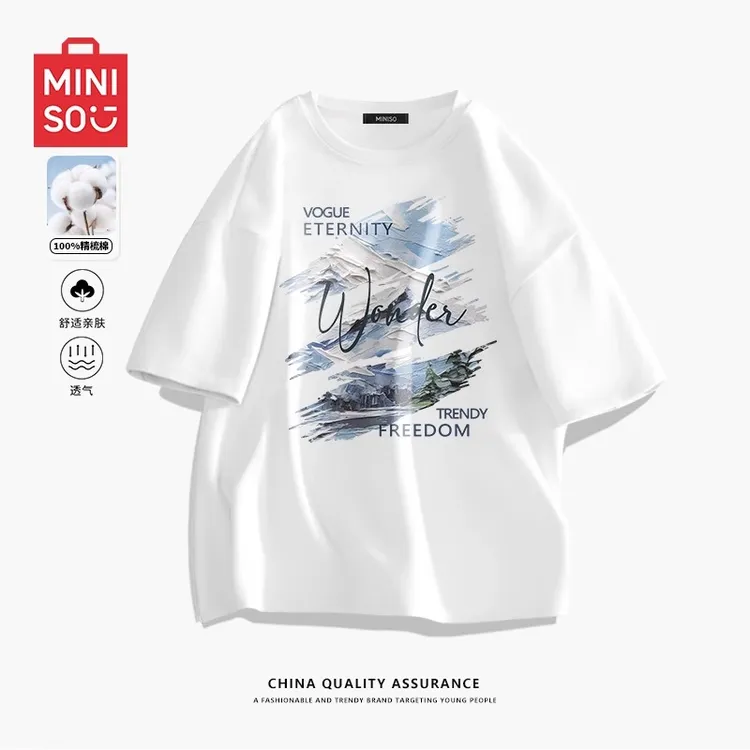 MINISO名创优品短袖青少年夏季复古宽松T恤精梳棉潮流男装圆领