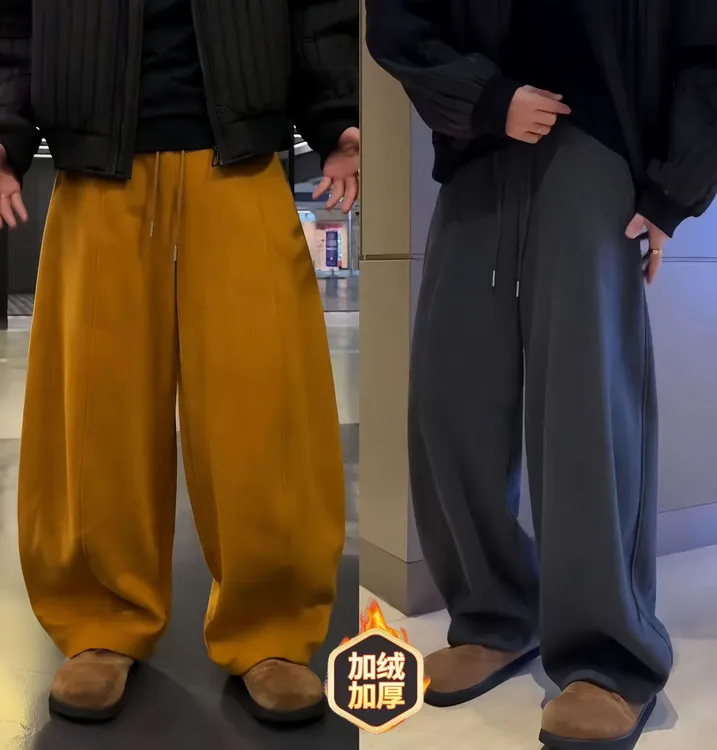 设计师款百搭南瓜休闲裤男士冬季加绒抽绳松紧腰宽松拼接直筒卫裤